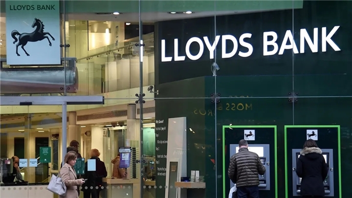 ارسال حواله پوند به بانک لویدز انگلیس Lloyds Bank